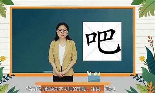 成语的读音与写法_成语的读音与写法大全