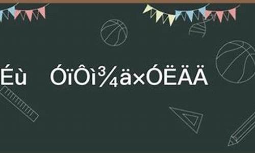 低声细语怎么造句四年级_低声细语造句子四年级教室