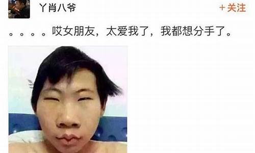 长得最丑吃得多打一生肖是什么_长得最丑的动物是什么生肖