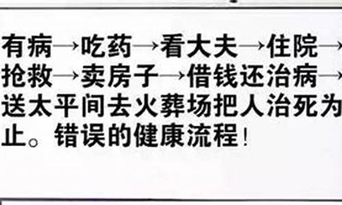 力紧神便死岂能把人治打一生肖吗为什么_力尽神危打一动物