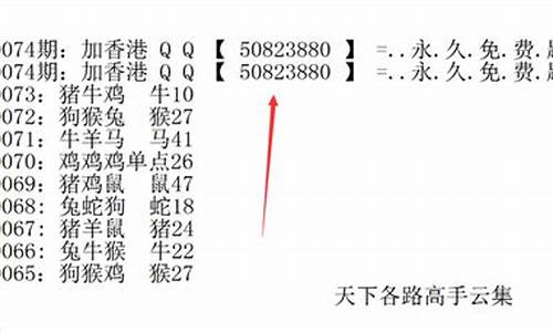 欲钱买无精打猜一生肖_欲钱买匕鬯不惊打一生肖是啥含义