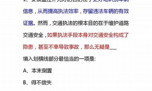 公务员考试成语大全及解释6000个_公务员考试成语大全及解释1000个