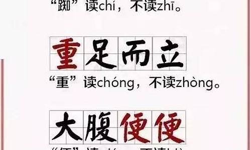 什么不什么收成语_什么不什么收成语大全四个字