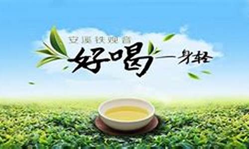 茶什么成语大全四个字有哪些_茶什么成语大全四个字有哪些词语